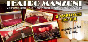 teatro-manzoni-roma