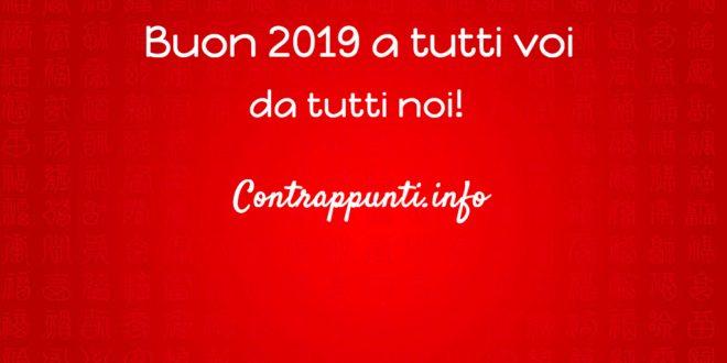 Buon anno!!!