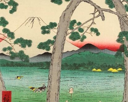 Utagawa Hiroshige – Il monte Fuji visto sulla sinistra della strada del Tokaido