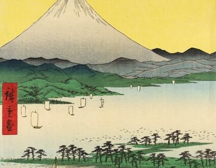 Utagawa Hiroshige – Suruga Miho no Matsubara